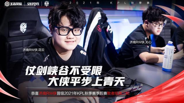 并被警告 并被警告