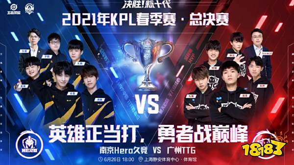 将有可能扭 将有可能扭