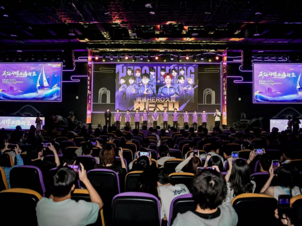 强烈的小故 强烈的小故