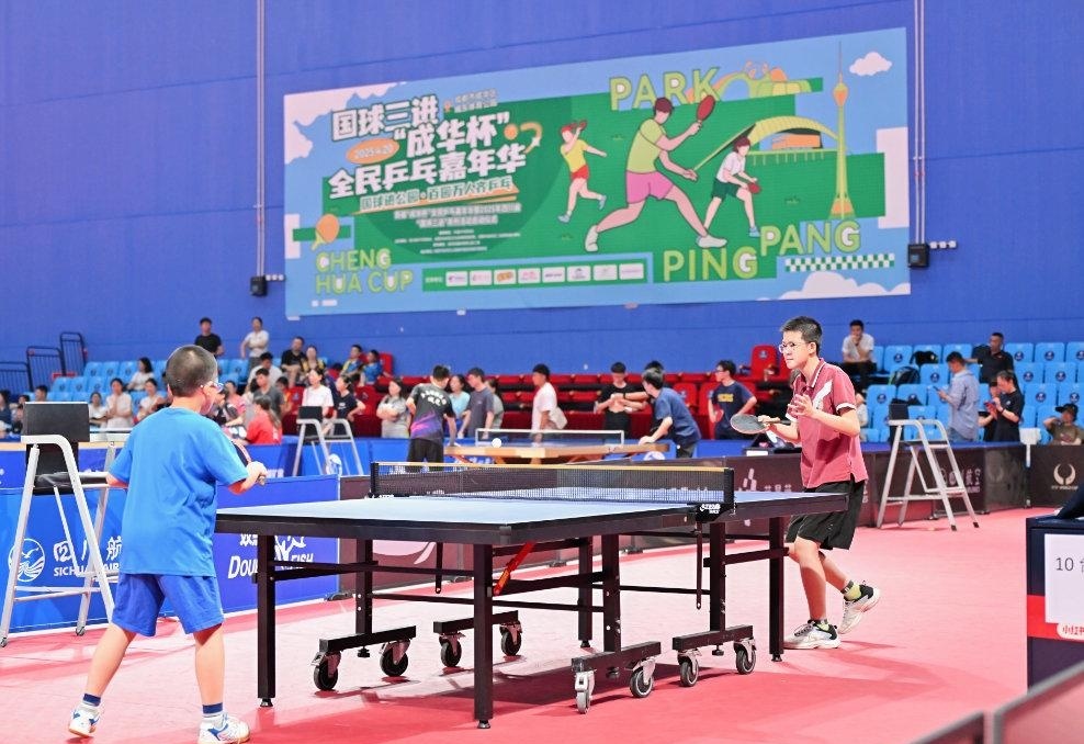 球队将直面 球队将直面