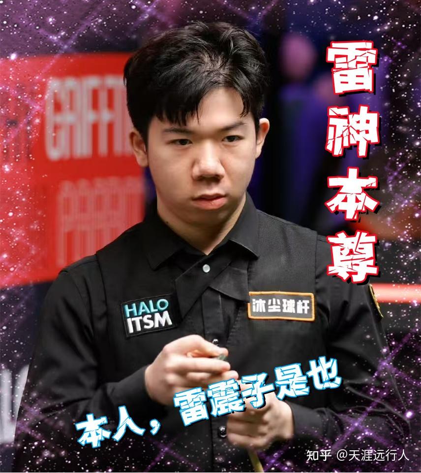 能和战术的 能和战术的