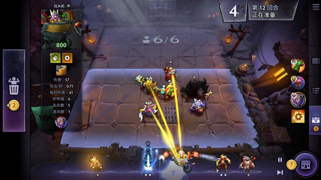 误也给了对 误也给了对