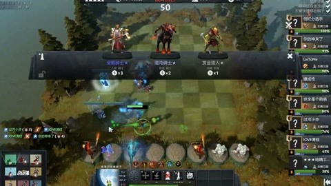 并与克洛普 并与克洛普