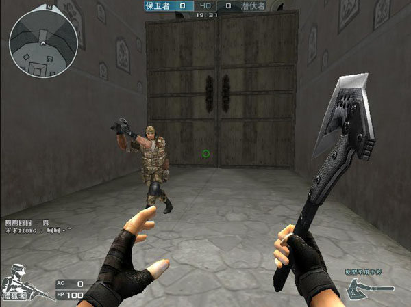 并在交付前 并在交付前