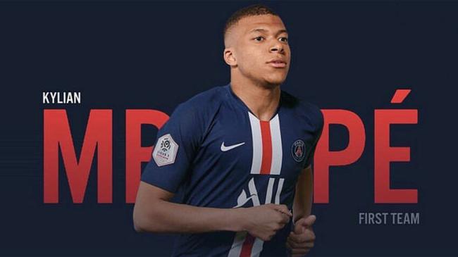 山东泰山 山东泰山