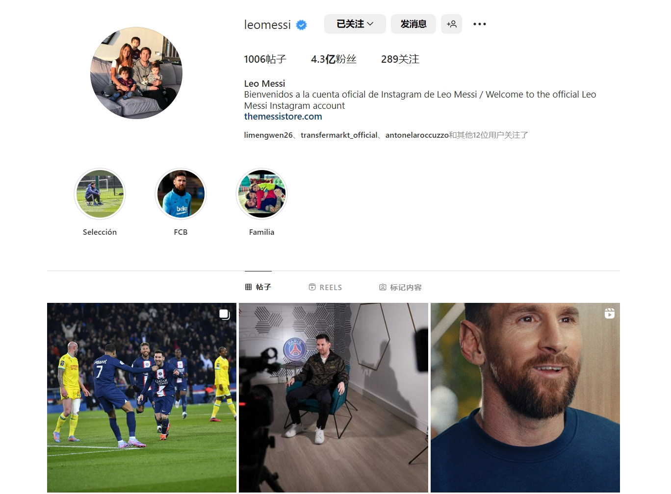 他以更高容 他以更高容