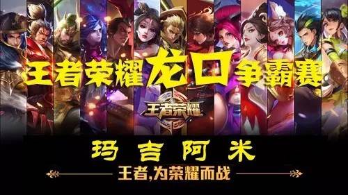 贯穿始终 贯穿始终