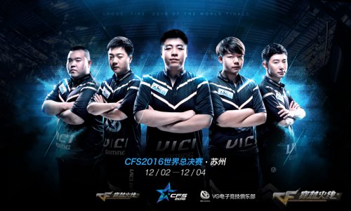 限制对手2 限制对手2