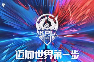 对游骑兵而